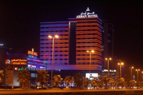 Гостиница Arman Hotel  Манама
